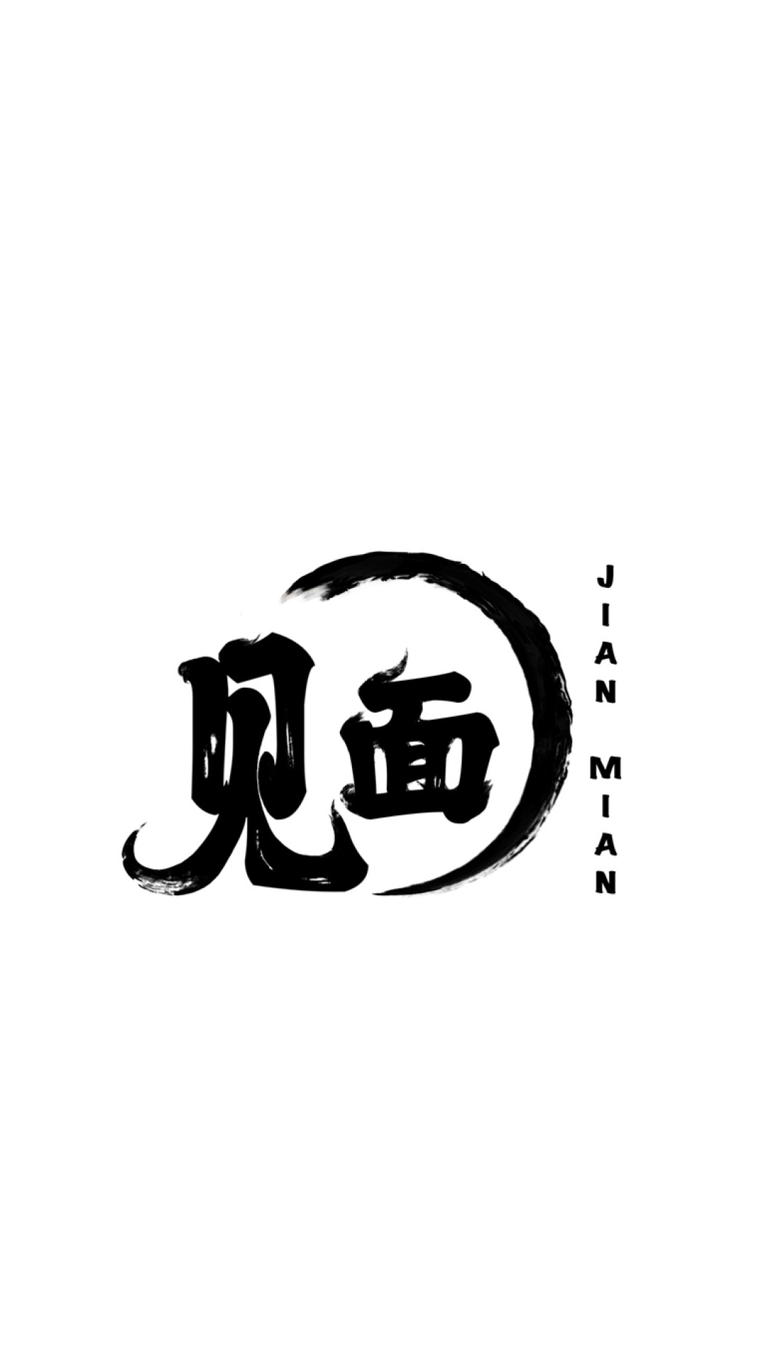 JIAN MIAN